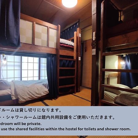 Guesthouse Kincha 駅東口 Уцуномія Екстер'єр фото