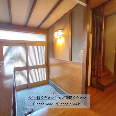 Guesthouse Kincha 駅東口 Уцуномія Екстер'єр фото