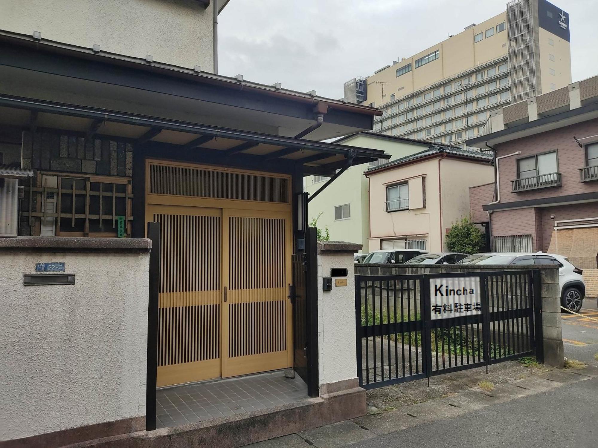 Guesthouse Kincha 駅東口 Уцуномія Екстер'єр фото