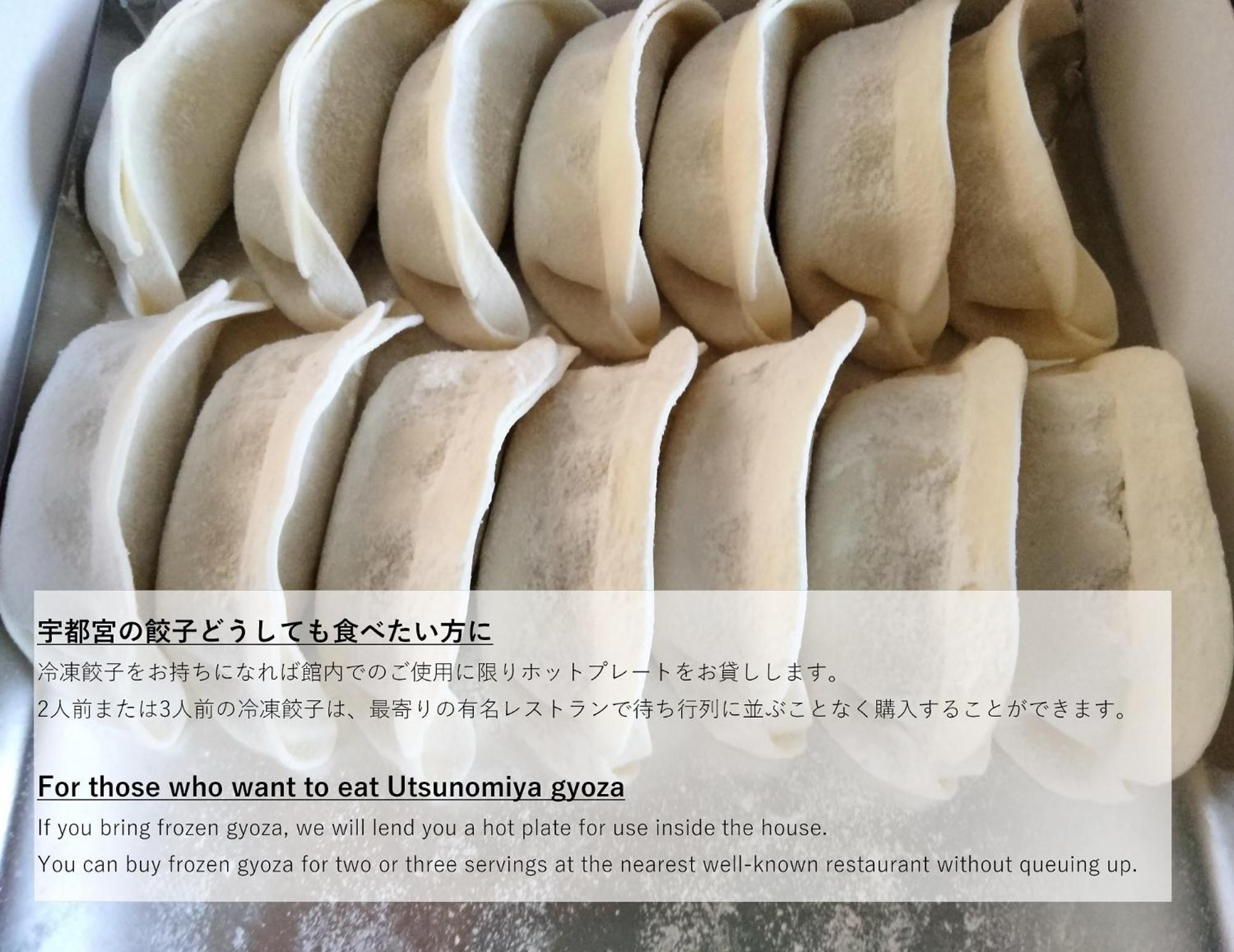 Guesthouse Kincha 駅東口 Уцуномія Екстер'єр фото