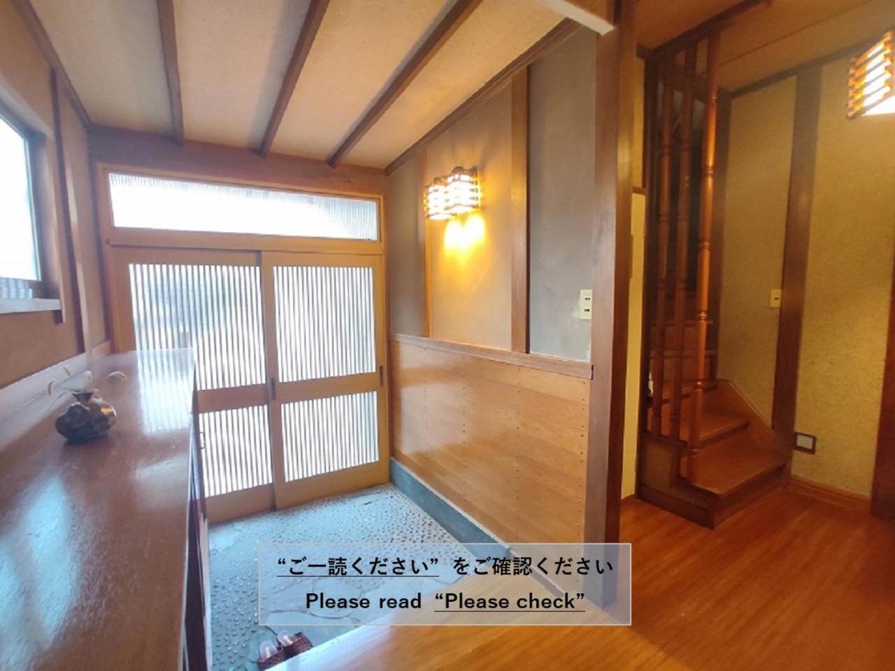 Guesthouse Kincha 駅東口 Уцуномія Екстер'єр фото